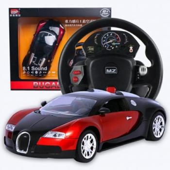 Buggati R/C Car